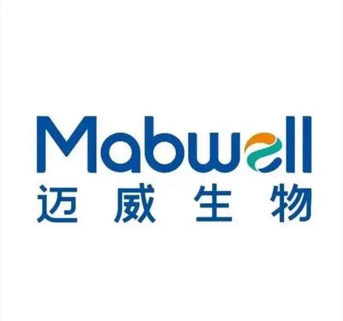 Mabwell Bioscience-B logo